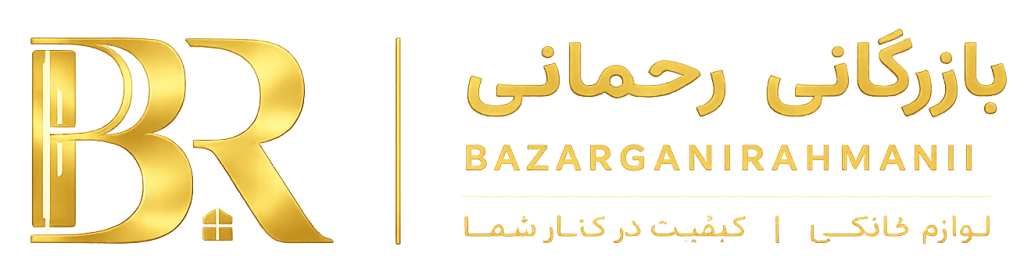 لوگو فوتر