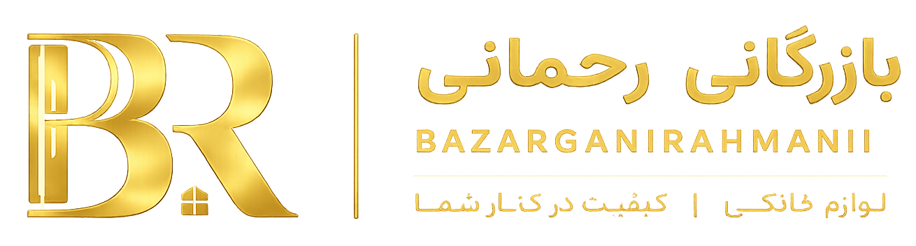 لوگو فوتر