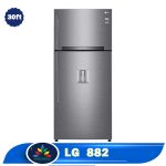 یخچال فریزر ال جی GR 882 ظرفیت ۳۰ فوت