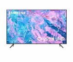 تلویزیون سامسونگ CU7000 سایز ۵۰ اینچ Ultra HD 4K LED