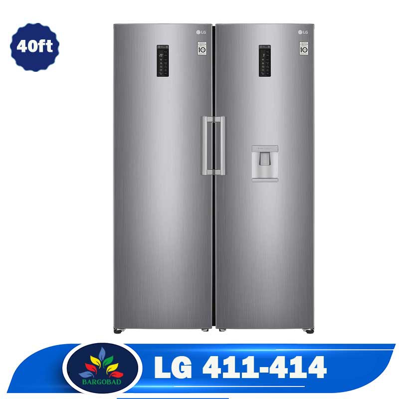 dogholo-411-414-1 یخچال فریزر دوقلو ال جی مدل F411-B414 ظرفیت ۴۰ فوت
